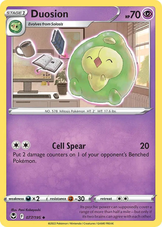 Duosion 077, Silver Tempest | Sword & Shield, , 0.00 kr, Pokesingles. Kjøp pokemon kort til lave priser hos oss.