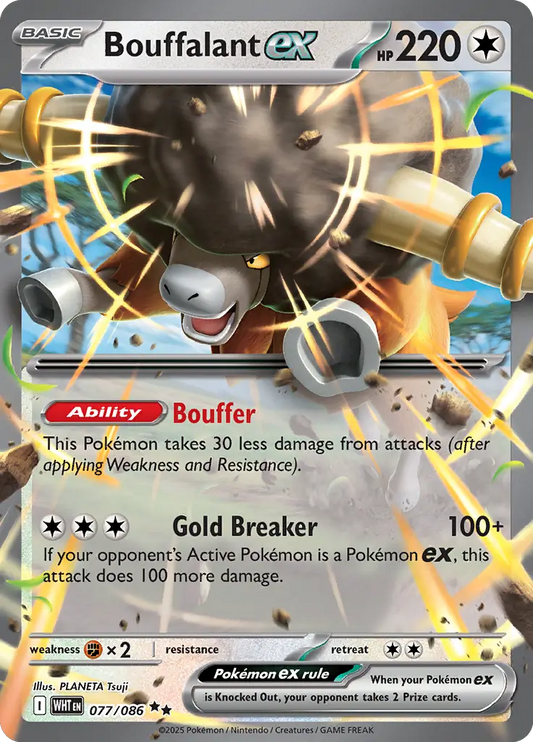 Bouffalant ex 077 - White Flare Pokesingles
