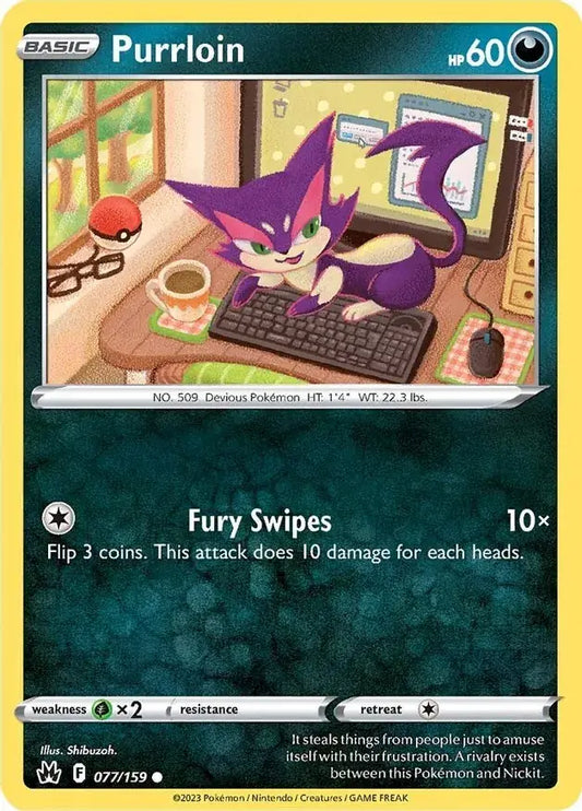 Purrloin 077, Crown Zenith | Sword & Shield, , 0.00 kr, Pokesingles. Kjøp pokemon kort til lave priser hos oss.