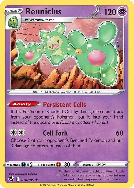 Reuniclus 078, Silver Tempest | Sword & Shield, , 0.00 kr, Pokesingles. Kjøp pokemon kort til lave priser hos oss.
