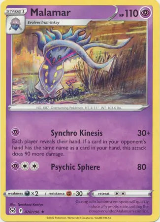 Malamar 078, Lost Origin | Sword & Shield, , 0.00 kr, Pokesingles. Kjøp pokemon kort til lave priser hos oss.