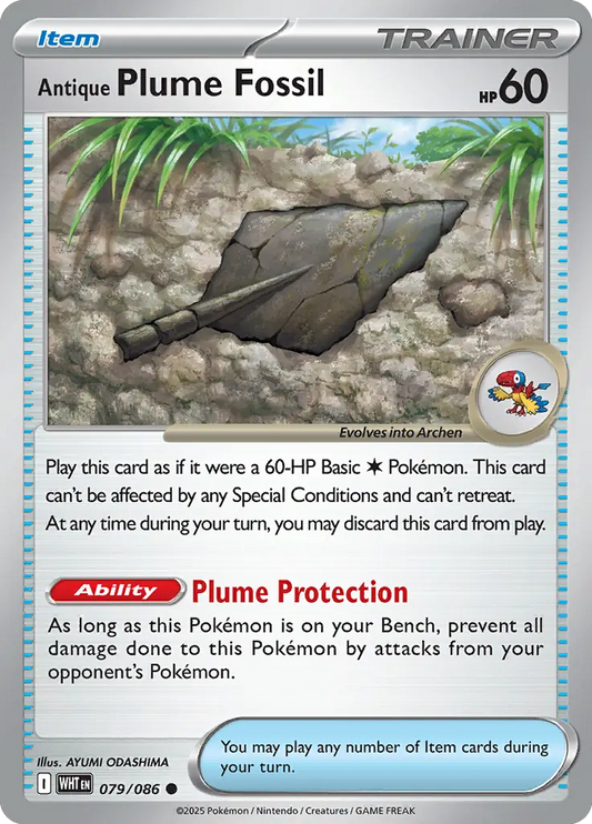 Antique Plume Fossil 079 - White Flare Pokesingles