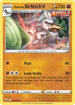 Galarian Sirfetch'd 079