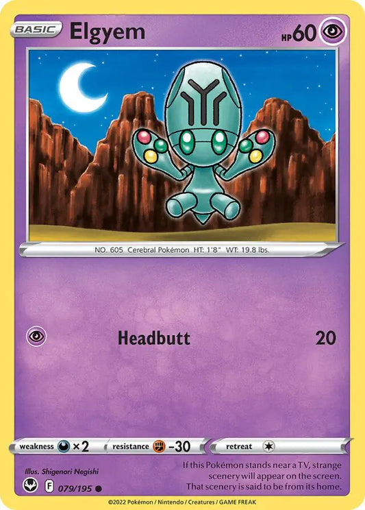 Elgyem 079, Silver Tempest | Sword & Shield, , 0.00 kr, Pokesingles. Kjøp pokemon kort til lave priser hos oss.