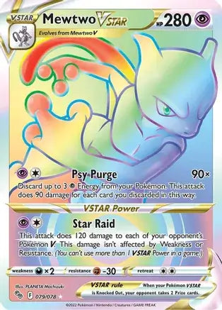 79 Mewtwo VSTAR, Pokemon Go | Sword & Shield, nonholo, 290.00 kr, Pokesingles. Kjøp pokemon kort til lave priser hos oss.