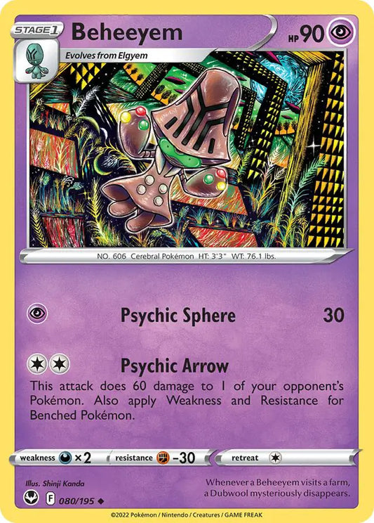 Beheeyem 080, Silver Tempest | Sword & Shield, , 0.00 kr, Pokesingles. Kjøp pokemon kort til lave priser hos oss.