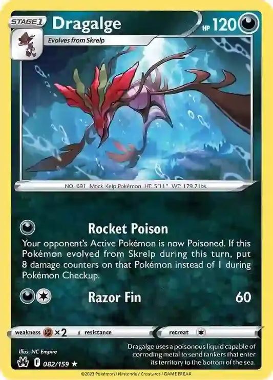 Dragalge 082, Crown Zenith | Sword & Shield, , 0.00 kr, Pokesingles. Kjøp pokemon kort til lave priser hos oss.