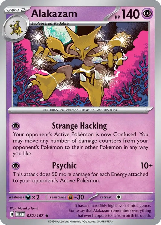 Alakazam Holo Rare 082, Twilight Masquerade | Scarlet & Violet, , 5.00 kr, Pokesingles. Kjøp pokemon kort til lave priser hos oss.