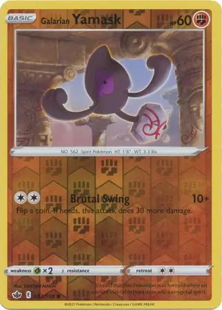 Galarian Yamask Reverse Holo 082
