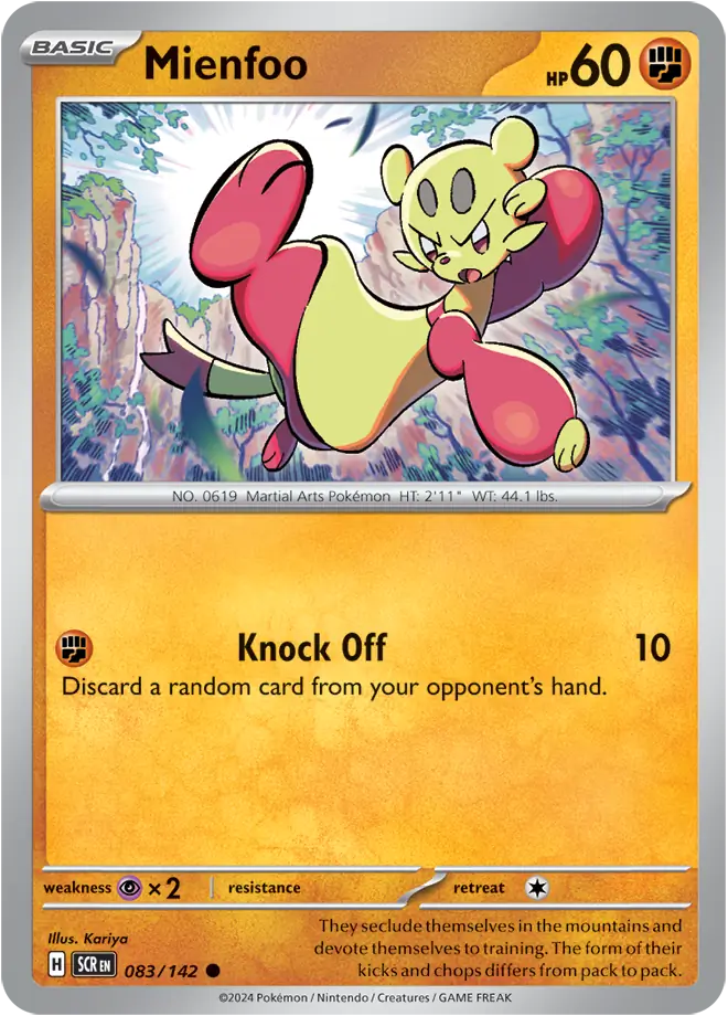 Mienfoo 083 - Stellar Crown Pokesingles