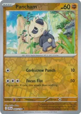 Pancham Reverse Holo 083 - Journey Together Pokesingles