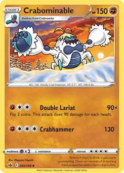 Crabominable 085