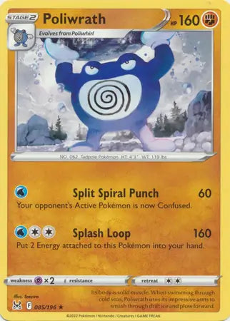Poliwrath 085, Lost Origin | Sword & Shield, , 0.00 kr, Pokesingles. Kjøp pokemon kort til lave priser hos oss.