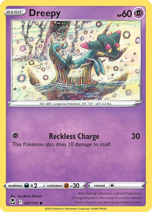 Dreepy 087, Silver Tempest | Sword & Shield, , 0.00 kr, Pokesingles. Kjøp pokemon kort til lave priser hos oss.