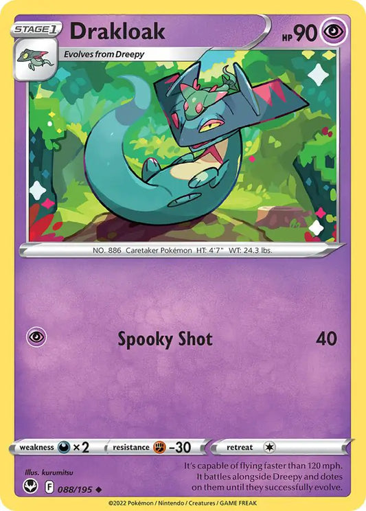 Drakloak 088, Silver Tempest | Sword & Shield, , 0.00 kr, Pokesingles. Kjøp pokemon kort til lave priser hos oss.