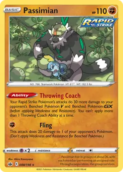 Passimian Non Holo Rare 088 - Chilling Reign Pokesingles