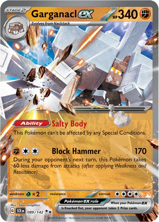 Garganacl ex 089 - Stellar Crown Pokesingles