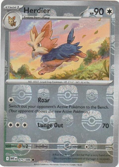 Herdier (Master Ball Pattern) 75 - White Flare
