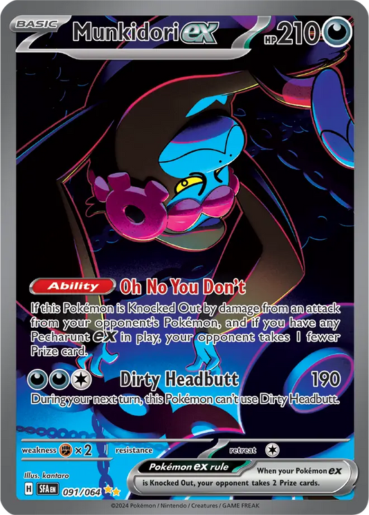 Munkidori 091 - Shrouded Fable Pokesingles