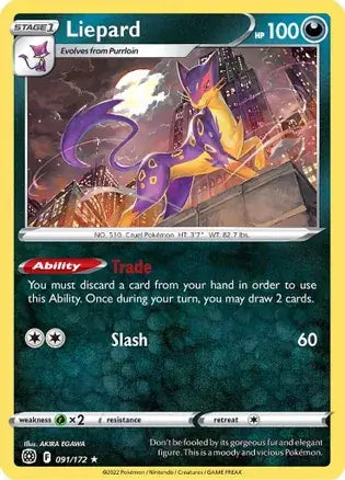 Liepard 091, Brilliant Stars | Sword & Shield, , 0.00 kr, Pokesingles. Kjøp pokemon kort til lave priser hos oss.