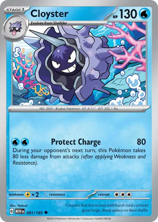 091 Cloyster, 151 | Scarlet & Violet, , 3.00 kr, Pokesingles. Kjøp pokemon kort til lave priser hos oss.