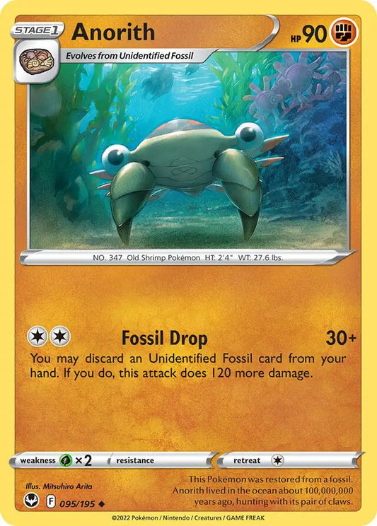 Anorith 095, Silver Tempest | Sword & Shield, , 0.00 kr, Pokesingles. Kjøp pokemon kort til lave priser hos oss.