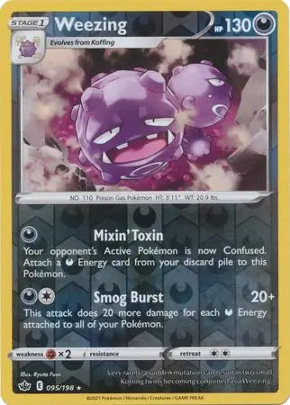 Weezing Reverse Holo 095