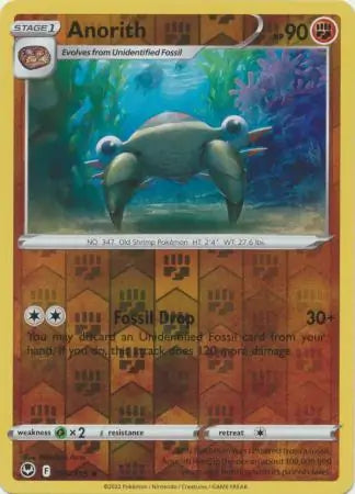 Anorith Reverse Holo 095, Silver Tempest | Sword & Shield, , 0.00 kr, Pokesingles. Kjøp pokemon kort til lave priser hos oss.