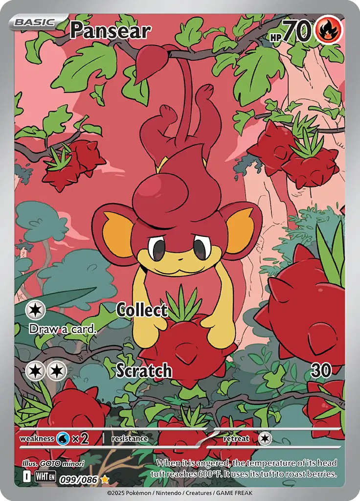 Pansear 099 - White Flare Pokesingles