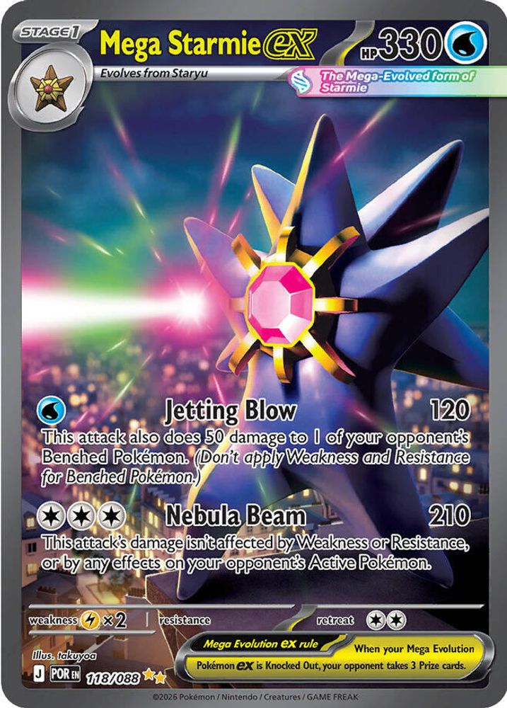 Mega Starmie ex 118 (READ DESCRIPTION) - Perfect Order