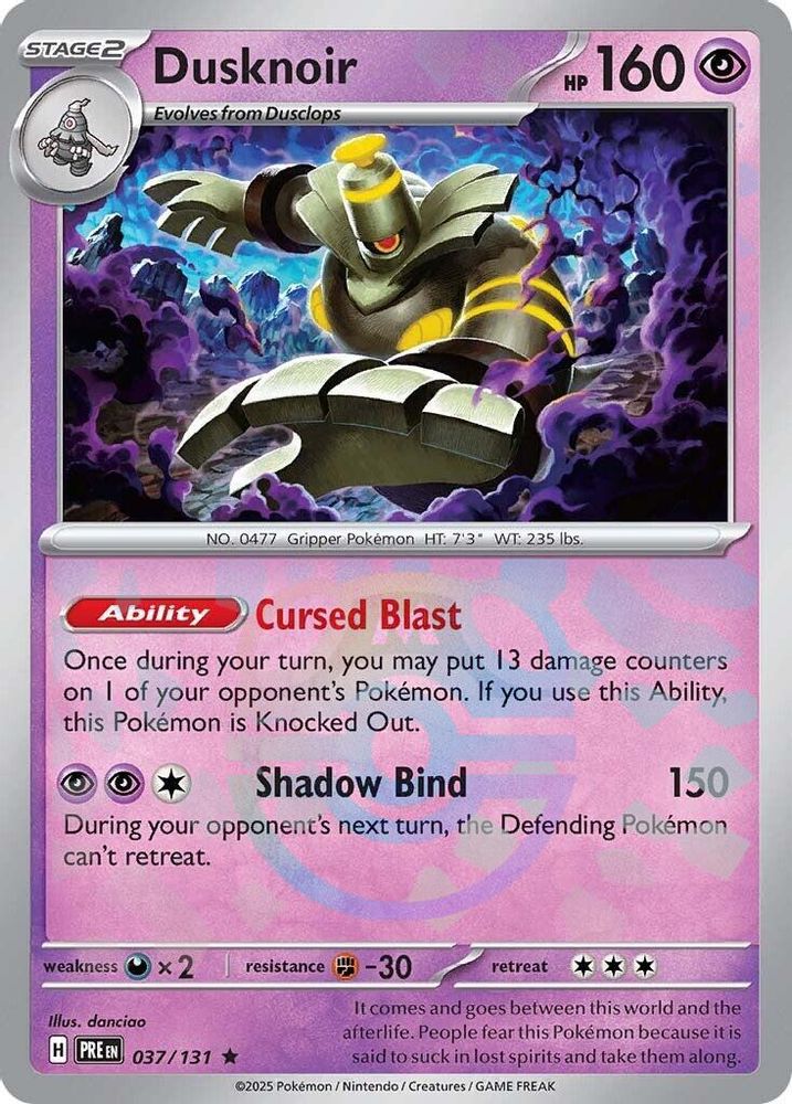 Dusknoir (Master Ball Pattern) 37 - Prismatic Evolutions