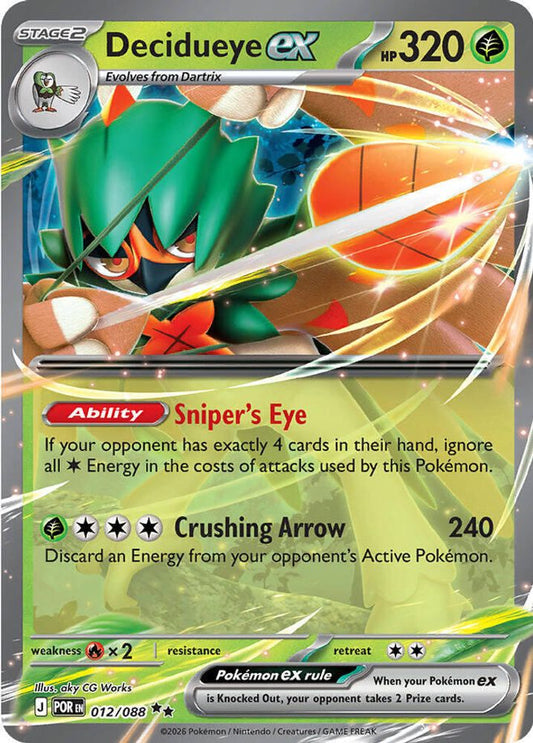 Decidueye ex 012/088 - Perfect Order