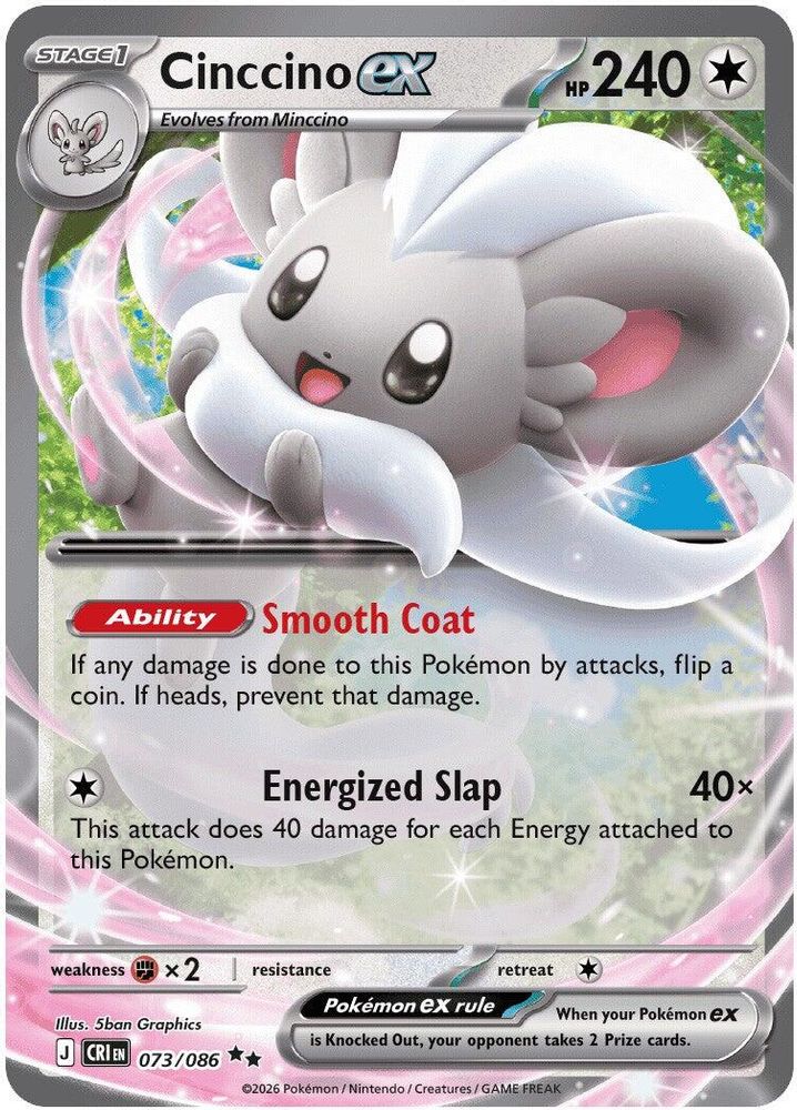 Cinccino ex 73 - Chaos Rising