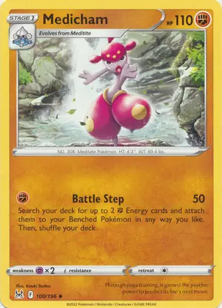 Medicham 100, Lost Origin | Sword & Shield, , 0.00 kr, Pokesingles. Kjøp pokemon kort til lave priser hos oss.