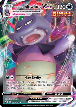 Galarian Slowking VMAX 100