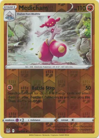 Medicham Reverse Holo 100, Lost Origin | Sword & Shield, , 0.00 kr, Pokesingles. Kjøp pokemon kort til lave priser hos oss.