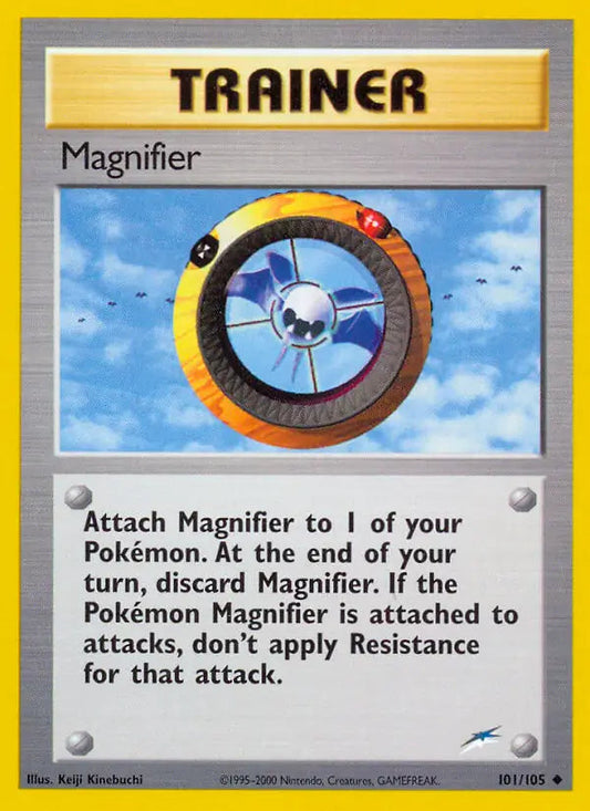 Magnifier 101 - Neo Destiny Pokesingles