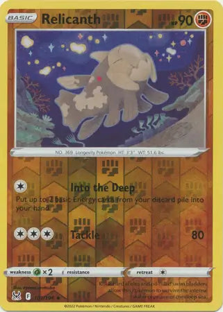Relicanth Reverse Holo 101, Lost Origin | Sword & Shield, , 0.00 kr, Pokesingles. Kjøp pokemon kort til lave priser hos oss.