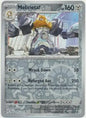 Melmetal Reverse Holo Rare 104 - Stellar Crown