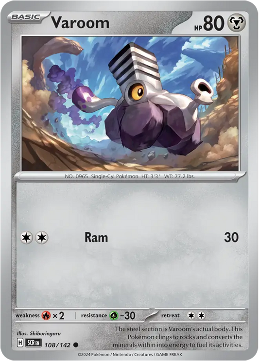 Varoom 108 - Stellar Crown Pokesingles