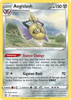 Aegislash 108 - Battle Styles
