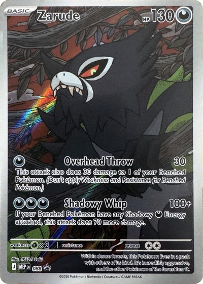 Zarude 88 - ME: Mega Evolution Promo