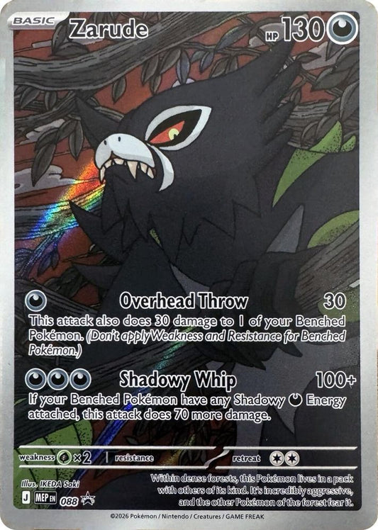 Zarude 88 - ME: Mega Evolution Promo