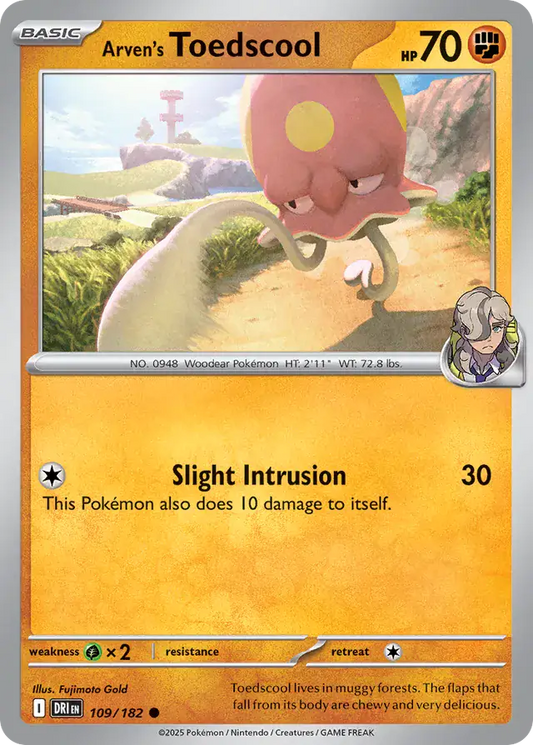 Arven's Toedscool 109 - Destined Rivals Pokesingles