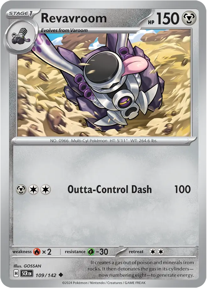 Revavroom 109 - Stellar Crown Pokesingles