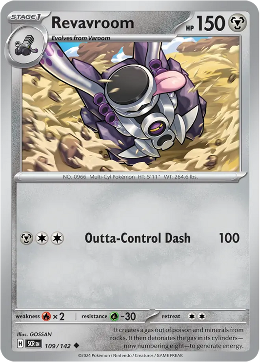 Revavroom 109 - Stellar Crown Pokesingles