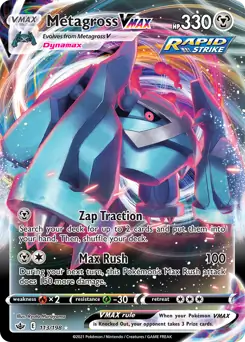 Metagross VMAX 113