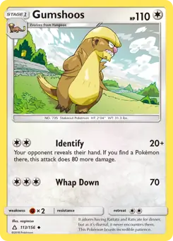 Gumshoos 113 - Ultra Prism Pokesingles