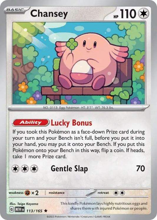 113 Chansey - Holo Rare, 151 | Scarlet & Violet, holo, 5.00 kr, Pokesingles. Kjøp pokemon kort til lave priser hos oss.