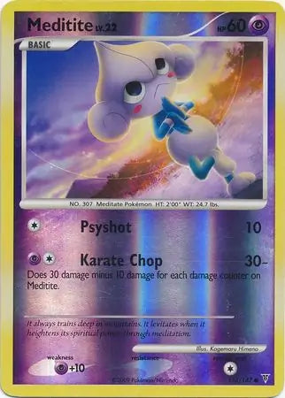 Meditite Reverse Holo 113 - Supreme Victors Pokesingles